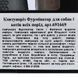 Колтунорез FURminator для собак и кошек регулируемый 691669 фото 3