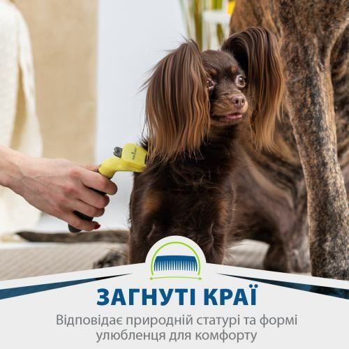 Фурмінатор FURminator для собак з короткою шерстю Short Hair розмір XS 691692 фото