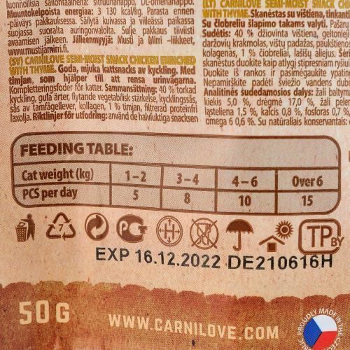 Лакомство Carnilove Cat Semi Moist Snack Chicken with Thyme для кошек для здоровья мочевыводящих путей с курицей и тимьяном 50 111376/7212 фото