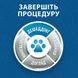 Фурмінатор FURminator для собак з короткою шерстю Short Hair розмір XS 691692 фото 6