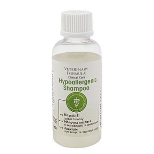 Veterinary Formula Clinical Care Hypoallergenic Shampoo ВЕТЕРИНАРНА ФОРМУЛА ГІПОАЛЕРГЕННИЙ дерматокосметичний шампунь для собак і котів з алергією або чутливою шкірою 01820R50 фото