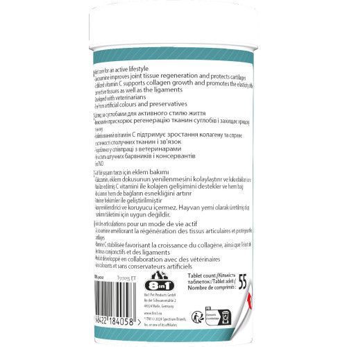 Витамины 8in1 Excel Glucosamine для щенков и взрослых собак для суставов 55 шт 661827 фото
