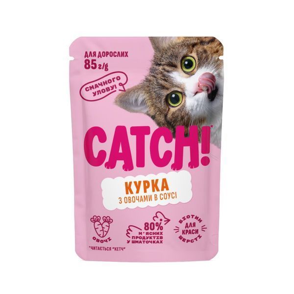 НАБІР Корм вологий Catch! для дороcлих котів з куркою та овочами в соусі 24 шт х 85г. БЕЗ СЕРІЇ Catch_66997 фото