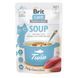 Корм влажный Brit Care Soup Tuna д/котел суп с тунцем 75 г 101058 фото 1