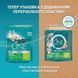 Сухой корм PURINA ONE Indoor для взрослых кошек, постоянно находящихся в помещении, комплекс Bifensis, с индейкой, 200 г 7613034604996 фото 7