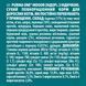 Сухой корм PURINA ONE Indoor для взрослых кошек, постоянно находящихся в помещении, комплекс Bifensis, с индейкой, 200 г 7613034604996 фото 4
