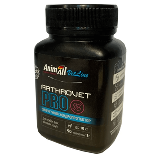 Хондропротектор AnimAll VetLine Arthrovet PRO для малых пород собак 1 г &times; 90 табл 139877 фото
