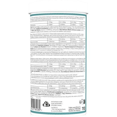 Витамины 8in1 Excel Glucosamine для щенков и взрослых собак для суставов 110 шт 661828 фото