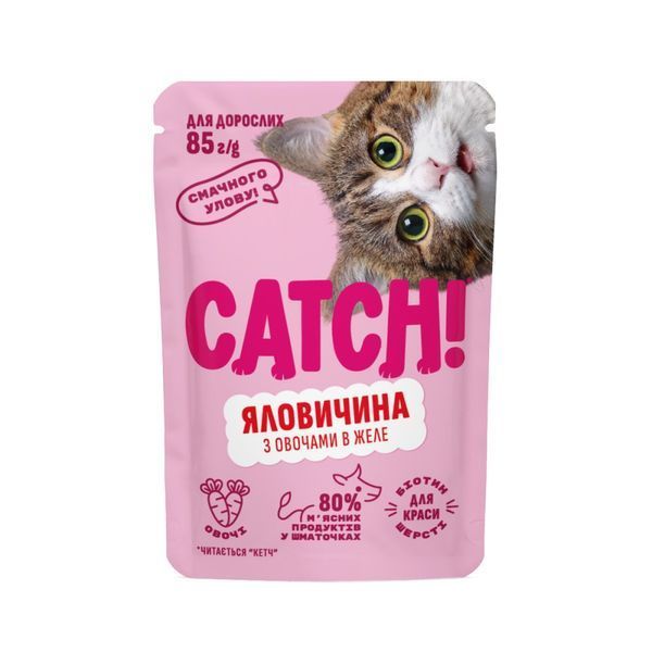 НАБОР Корм влажный Catch! для взрослых кошек с говядиной и овощами в желе 24 шт х 85г. БЕЗ СЕРИИ Catch_67000 фото