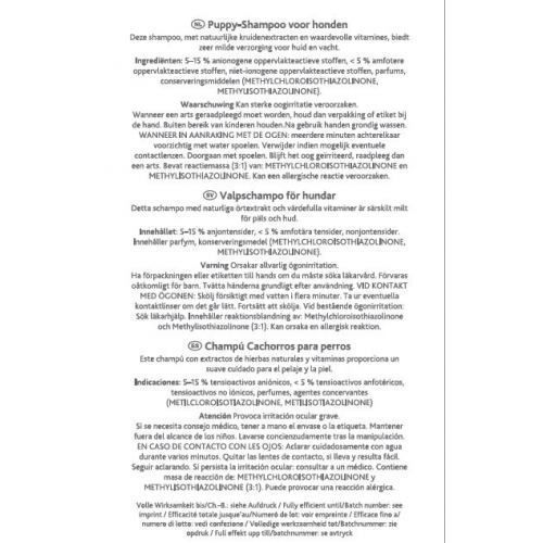 Шампунь Trixie для цуценят для шерсті 1 л 2916 фото