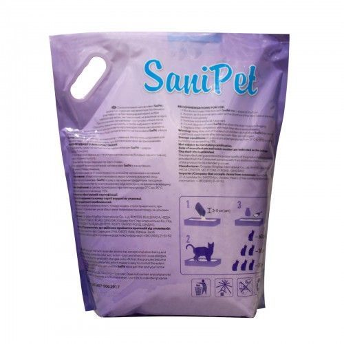 Наполнитель Sani Pet для кошачьего туалета силикагелевая лаванда 7,6 л PR243419 фото
