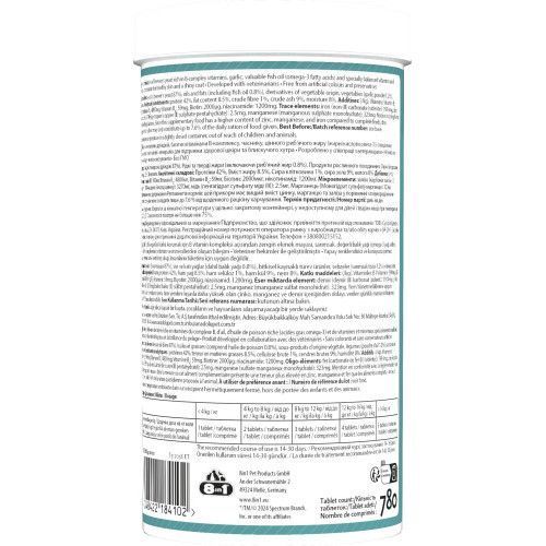 Витамины 8in1 Excel Brewers Yeast для собак и кошек пивные дрожжи с чесноком для кожи и шерсти 780 шт 661829 фото
