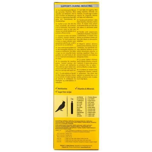 Ласощі Vitakraft Kracker Original Feather Care крекер для середніх папуг та ара у період линьки 2 шт/уп 21294 фото