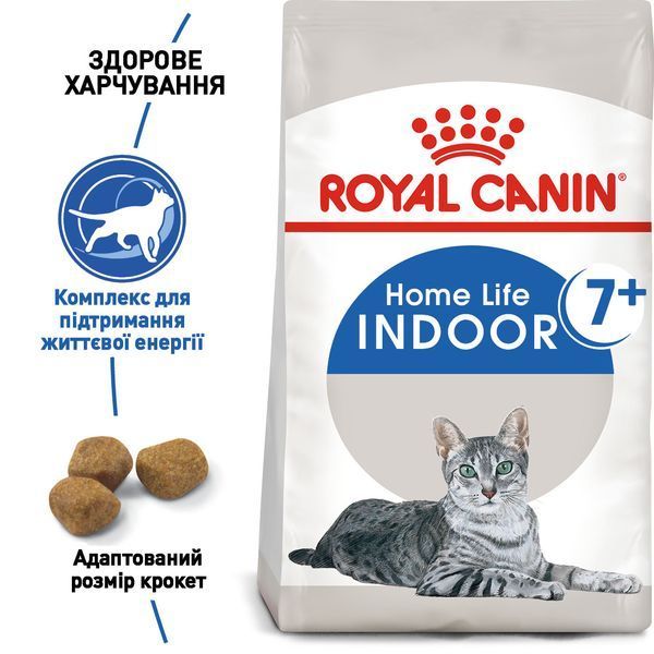 Корм для домашних кошек ROYAL CANIN INDOOR 7+(от 7 лет) 3.5 кг 25480359 фото