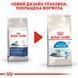 Корм для домашних кошек ROYAL CANIN INDOOR 7+(от 7 лет) 3.5 кг 25480359 фото 8