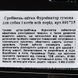 Щетка массажная FURminator для собак и кошек резиновая 691715 фото 4