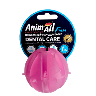 Игрушка AnimAll Fun мяч Вкусняшка для собак, 5 см, фиолетовый 113010 фото