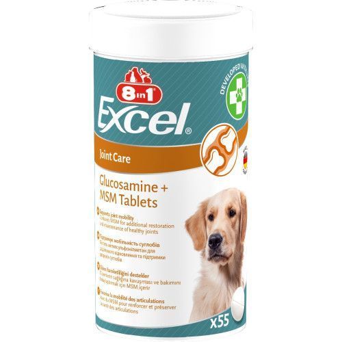 Витамины 8in1 Excel Glucosamine + MSM для щенков и взрослых собак для суставов 55 шт 661831 фото