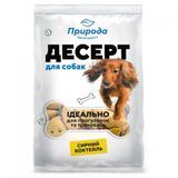 Ласощі Природа Десерт для собак сирний коктейль 550 г PR740185 фото