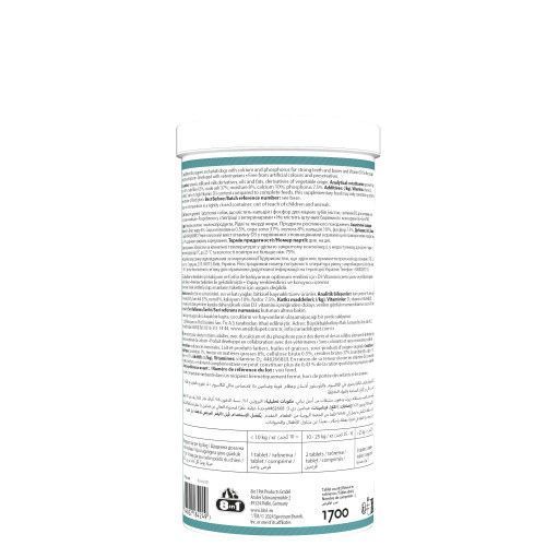 Витамины 8in1 Excel Calcium для щенков и взрослых собак для зубов и костей кальций 1700 шт 661832 фото