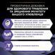 Пробиотик PRO PLAN FortiFlora для взрослых кошек и котят для поддержания нормальной миклофлоры желудочно-кишечного тракта, 30х1 г 8445290040794 фото 6