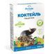 Корм Природа Коктейль Крыса для крыс 500 г PR740043 фото 1