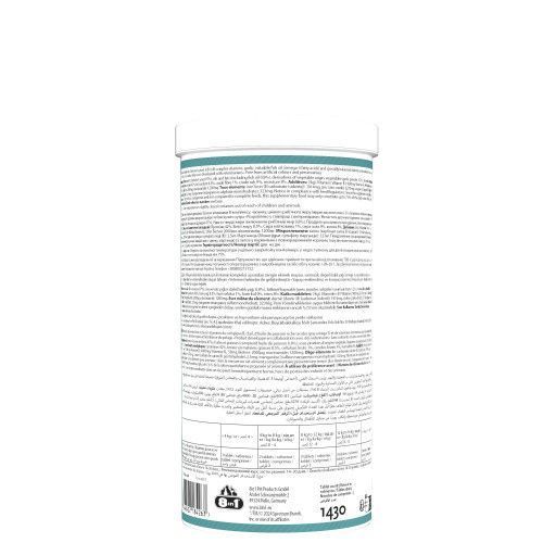 Витамины 8in1 Excel Brewers Yeast для собак и кошек пивные дрожжи с чесноком для кожи и шерсти 1430 шт 661833 фото