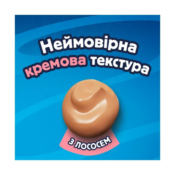 Влажный дополнительный корм FELIX Вкусные моменты для взрослых кошек, с лососем, 4х10 г 8445291632639 фото