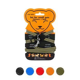 Шлей Dog Extreme из нейлона на планшете для морских свинок, декоративных крис (ширина 10мм, В:22-29см) хаки 069531 фото