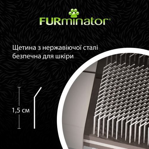Щетка-пуходерка для собак и кошек FURminator жесткая L 20,5 х 9,5 х 1,5 см 153184 фото