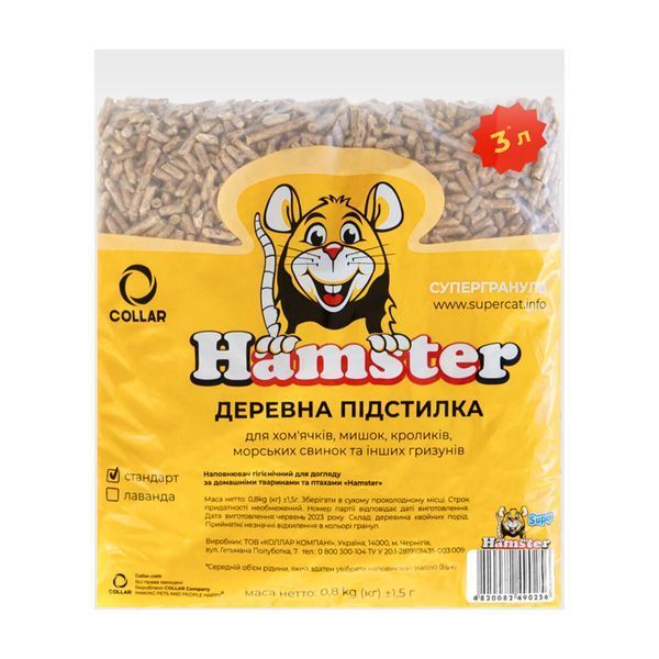 Супергранулы Hamster Стандарт, 800г 3541 фото
