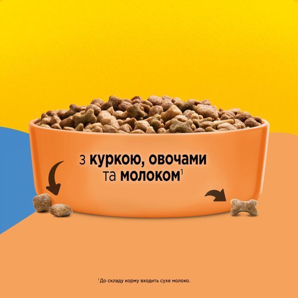 Сухий корм FRISKIES Junior (Джуніор) для цуценят, з куркою, овочами і молоком, 2.4 кг 7613034232205 фото