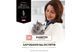 Сухой диетический корм PRO PLAN VETERINARY DIET DM ST/OX Diabetes Managment для взрослых кошек для регулирования поступления глюкозы (сахарный диабет), 1.5 кг 7613035159822 фото 3