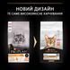 Сухой корм PRO PLAN Adult 1+ Derma Care для взрослых кошек для поддержания здоровья кожи и красоты шерсти, с лососем, 1.5 кг 7613036529150 фото 8