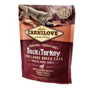 Корм сухой Carnilove Cat Large Breed для взрослых кошек больших пород с уткой и индейкой 400 г 170195/2775 фото