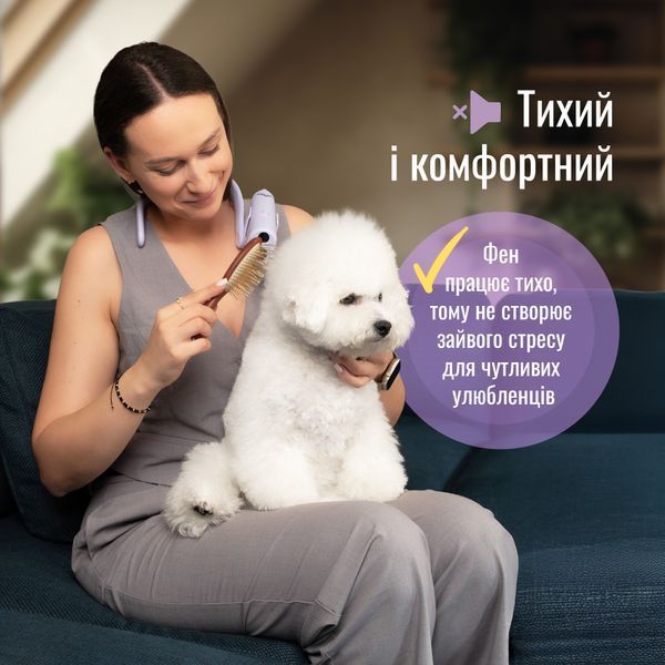 Tauro Pro Line Універсальний фен для тварин із гнучкою системою кріплення на шиї, з вилкою ЄС, рожевий TPLKAKLO70577 фото
