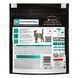 Сухой диетический корм PRO PLAN VETERINARY DIETS EN Gastrointestinal для котят и взрослых кошек для уменьшения расстройств кишечной абсорбции и кормления в период восстановления, выздоровления, 400 г 7613035156371 фото 9