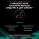 Сухой диетический корм PRO PLAN VETERINARY DIETS EN Gastrointestinal для котят и взрослых кошек для уменьшения расстройств кишечной абсорбции и кормления в период восстановления, выздоровления, 400 г 7613035156371 фото 3