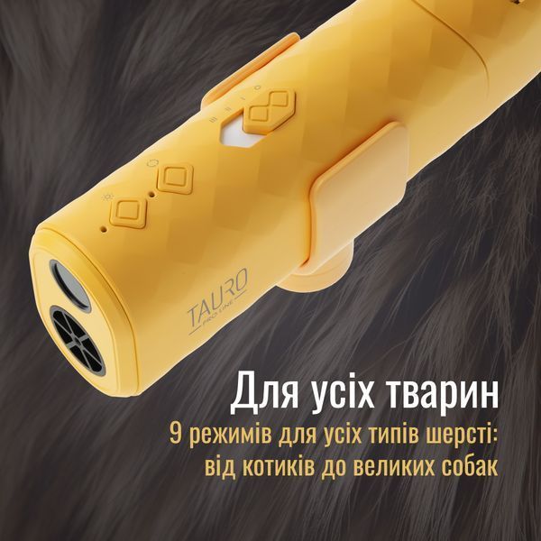 Tauro Pro Line Універсальний фен для тварин із гнучкою системою кріплення на шиї, з вилкою ЄС, фіолетовий TPLKAKLO70575 фото