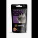 Хрумкі ласощі Savory Cats Snacks Pillows Hair Ball Control для дорослих котів подушечки для виведення шерсті 60 г 31485 фото 1
