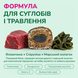 LK Baits Pet Nutrigel Beef S-M Функціональні ласощі для собак для суглобів з яловичиною і спіруліною (&Oslash; 15 мм), 150 г 7777003 фото 4