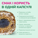 LK Baits Pet Nutrigel Beef S-M Функціональні ласощі для собак для суглобів з яловичиною і спіруліною (&Oslash; 15 мм), 150 г 7777003 фото 3