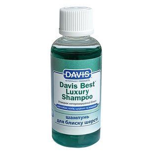 Davis Best Luxury Shampoo ДЭВИС БЕСТ ЛАКШЕРИ шампунь для блеска шерсти у собак и котов, концентрат DBSR50 фото