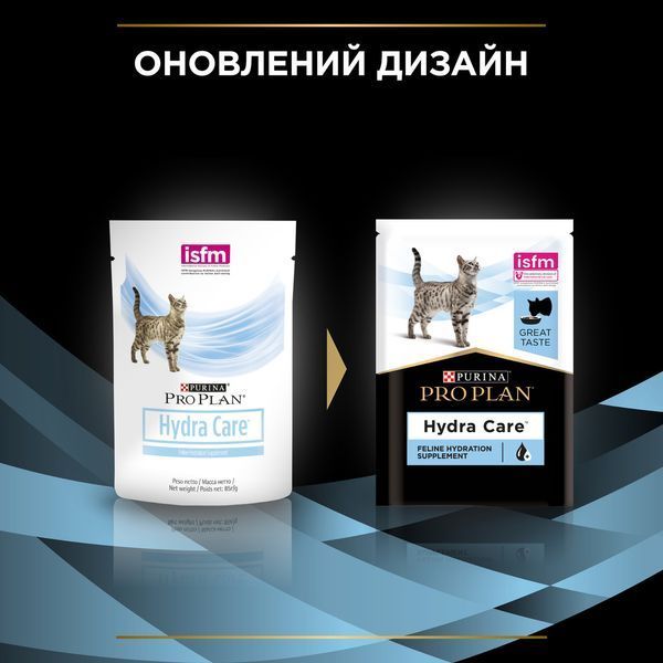 Влажный дополнительный корм PRO PLAN Hydra Care для взрослых кошек для увеличения потребления воды и снижения концентрации мочи, 10х85 г 7613038944593 фото