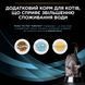 Влажный дополнительный корм PRO PLAN Hydra Care для взрослых кошек для увеличения потребления воды и снижения концентрации мочи, 10х85 г 7613038944593 фото 8