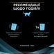 Влажный дополнительный корм PRO PLAN Hydra Care для взрослых кошек для увеличения потребления воды и снижения концентрации мочи, 10х85 г 7613038944593 фото 10