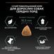 Сухий корм PRO PLAN Medium Adult 1+ Sensitive Digestion для дорослих собак середніх порід, з чутливим травленням, з ягням, 3 кг 7613035214798 фото 8