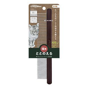 Cattyman NSC Wide & Narrow Teeth Comb КЕТТІМЕН ГРЕБІНЕЦЬ РІЗНІ ЗУБЦІ для котів 83700 фото