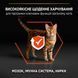 Сухой корм PRO PLAN Adult 1+ Vital Functions для взрослых кошек, с лососем, 1.5 кг 7613036508193 фото 5