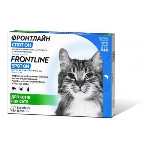 Краплі на холку Boehringer Ingelheim Frontline Spot-ON для котів 3 піпетки 1200893_1уп.(3пип) фото
